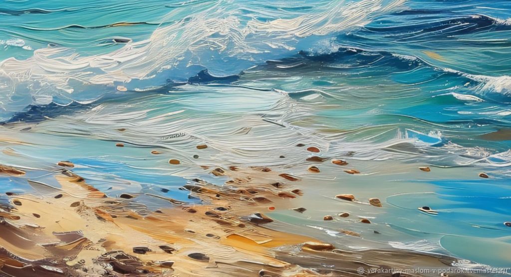 Морской горизонт — Вера Морская, 2025 · 150 × 80 см